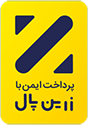 لوگوی زرین پال سایتی گو