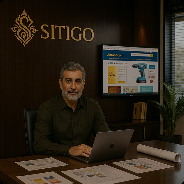 طراحی وب سایت ابزار ایران توسط سایتی گو